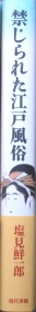  ւꂽ]˕