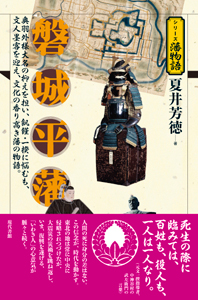 ֏镽